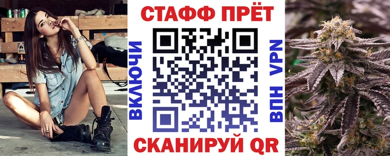Сколько стоит Котово Конопля  АМФЕТАМИН  ГАШ  Мефедрон  Альфа ПВП 