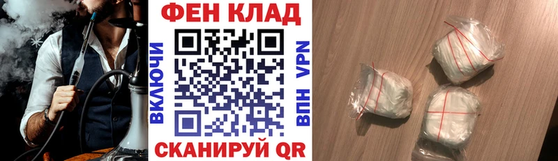 Amphetamine 98% Котово