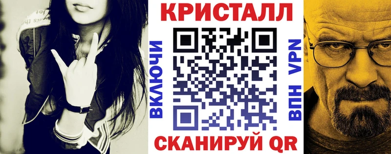 АМФ 97%  Котово 