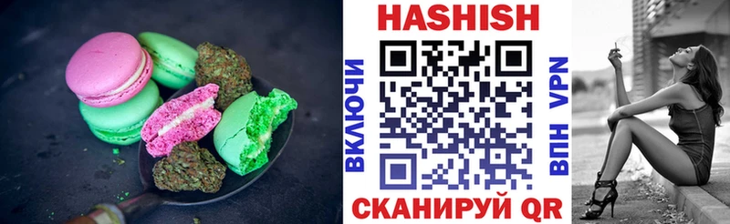 ссылка на мегу зеркало  Котово  Cannafood марихуана 