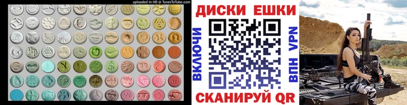 мориарти какой сайт  Котово  Ecstasy Punisher 
