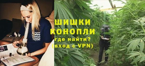 бутират Белоозёрский