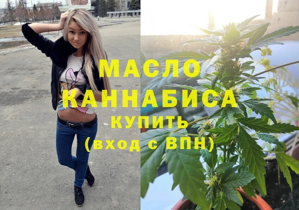 гидра Беломорск