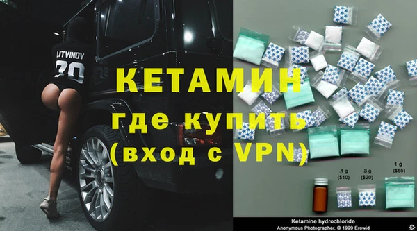 гидра Беломорск