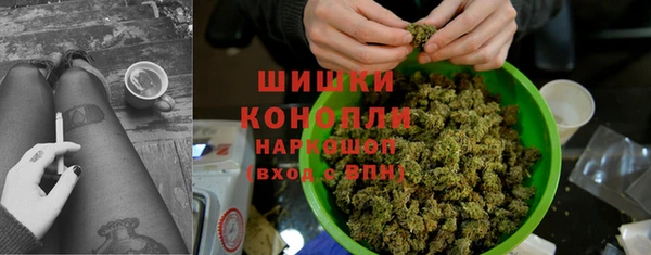 бутират Белоозёрский
