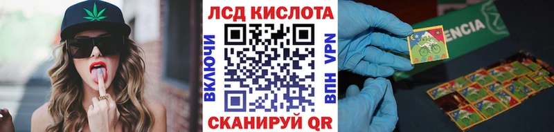 kraken зеркало  закладка  Котово  Марки NBOMe 1,8мг 